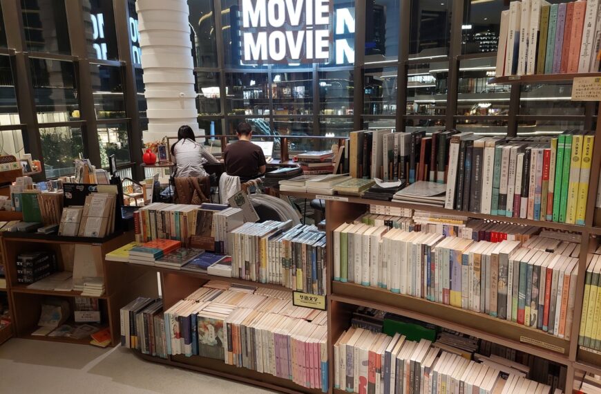 台灣新聞通訊社-中國大陸書店頻繁關門 想看台版書民眾得上網碰運氣