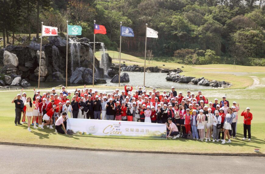 台灣新聞通訊社-高球/將一桿進洞化為社會影響力 長耀建設以體育實踐ESG