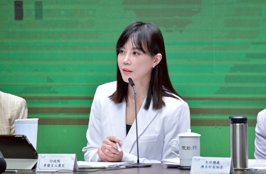 台灣新聞通訊社-政院遺憾國防特別條例和政院版財劃法再遭封殺 籲立院盡速審議