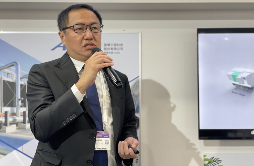 台灣新聞通訊社-銳澤11月營收達3.06億元 歷年同期新高