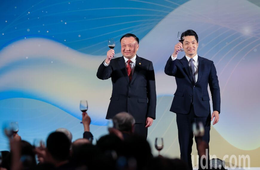 台灣新聞通訊社-雙城論壇月底辦 最新民調6成4支持、7成1愈緊張愈需溝通