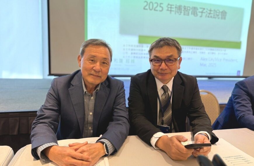 台灣新聞通訊社-博智營收／11月4.47億元創新高 月增2.2%、年增37.4%