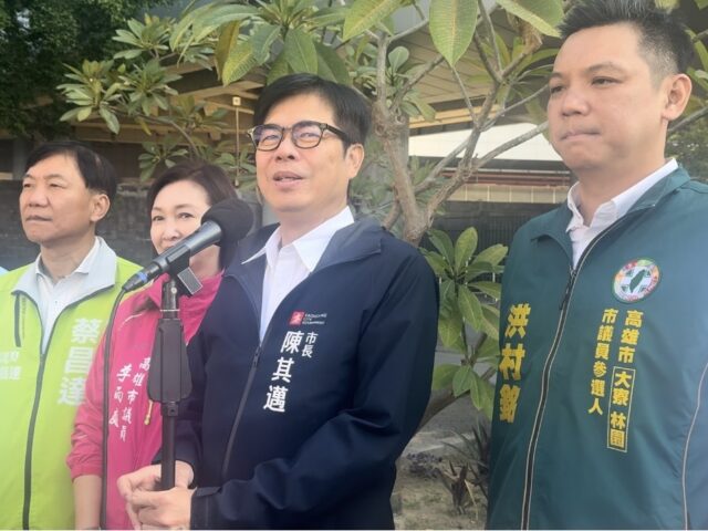 台灣新聞通訊社-影／停砍年金爭議延燒 陳其邁：改革不能走回頭路