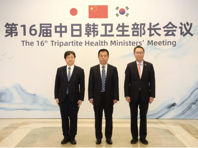 台灣新聞通訊社-中日韓衛生部長會議14日舉行 日媒：大陸僅派工作官員出席