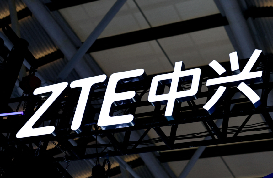 台灣新聞通訊社-中興通訊攜手字節跳動 將於本月推出AI手機