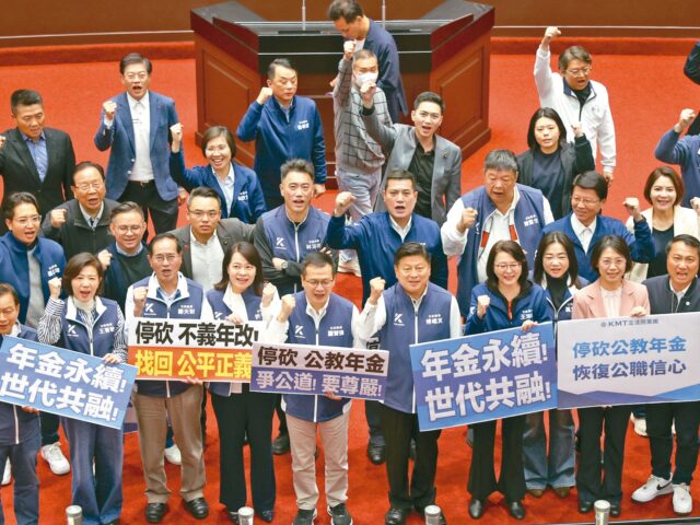 台灣新聞通訊社-停砍公教年金卓榮泰批倒行逆施 許宇甄：請依法編預算 別再操作對立