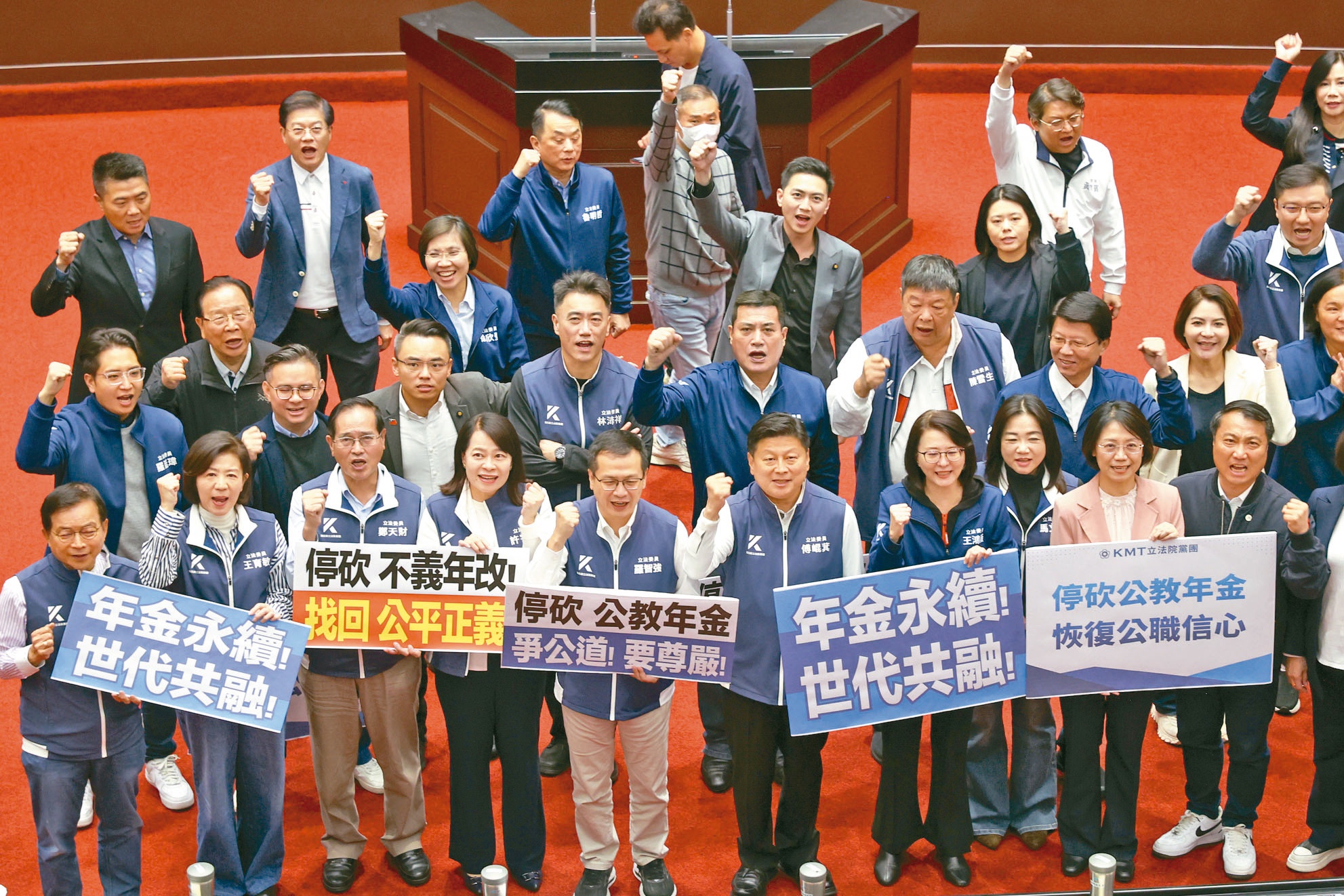 台灣新聞通訊社-停砍公教年金卓榮泰批倒行逆施 許宇甄：請依法編預算 別再操作對立