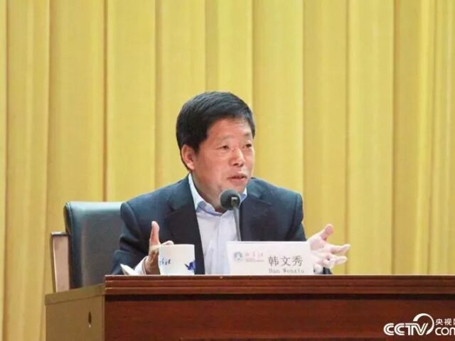 台灣新聞通訊社-韓文秀：陸今年GDP總量預計達人民幣140兆元左右  約合19.86兆美元