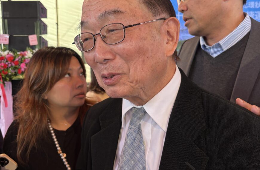 台灣新聞通訊社-中工寶佳談和了？ 大華建設董事長出任中工董事