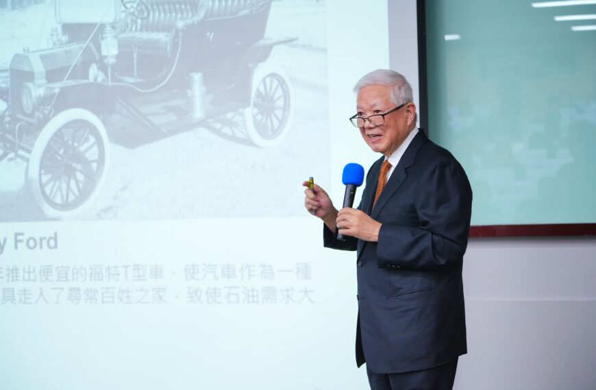 台灣新聞通訊社-台灣化工年會發表演講 何壽川:推動醣經濟的永續價值