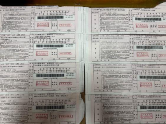 台灣新聞通訊社-看病返家8分鐘挨8張罰單 長者遭連續檢舉噴近萬元