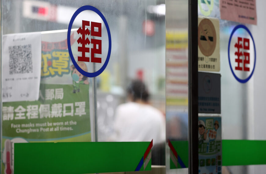 台灣新聞通訊社-一覺起來郵局帳戶被凍…臨櫃警告「第二次更難解」 苦主砍App