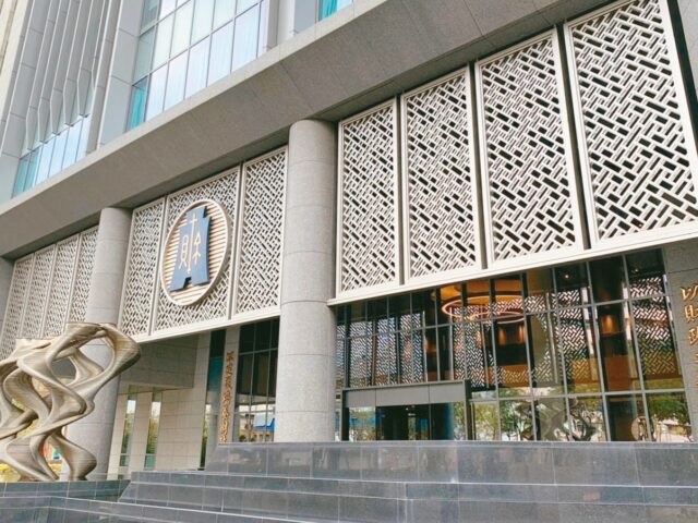 台灣新聞通訊社-國安基金操盤手：三大問題國安基金應拉高至1兆