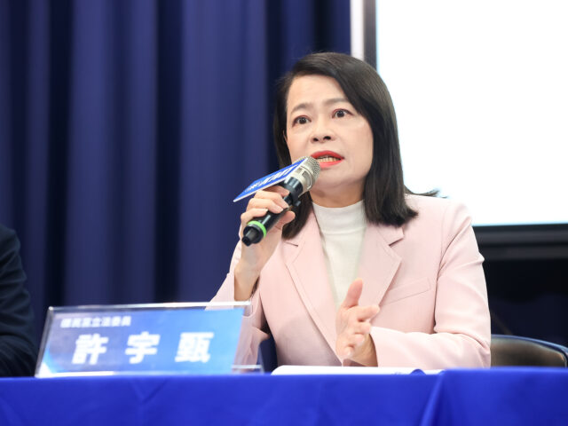 台灣新聞通訊社-賴總統邀韓國瑜國政茶敘 許宇甄批「鴻門茶」玩不膩