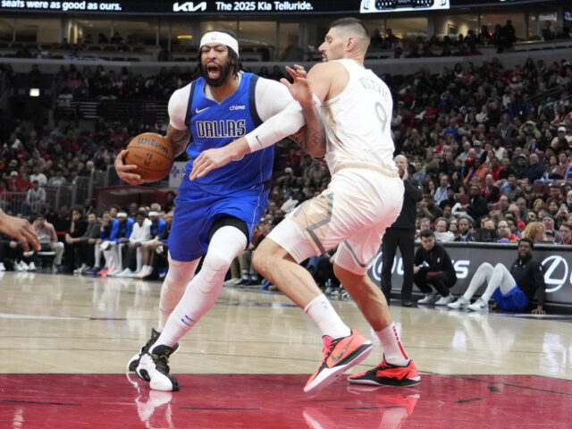 台灣新聞通訊社-NBA／公牛模仿溜馬球風交易來AD？ 傳4球員為非賣品