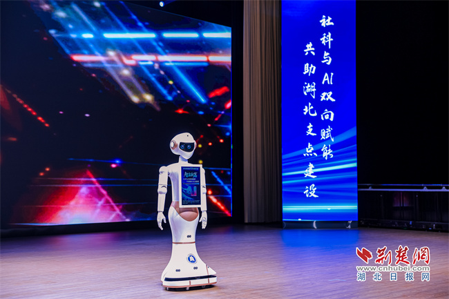 台灣新聞通訊社-湖北公布首個省級社會科學AI模型 稱突破AI幻覺難題