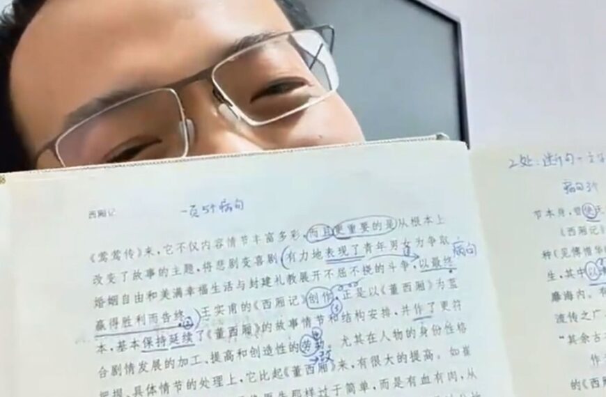 台灣新聞通訊社-編校錯誤多 兩版本西廂記、世說新語下架 出版社致歉