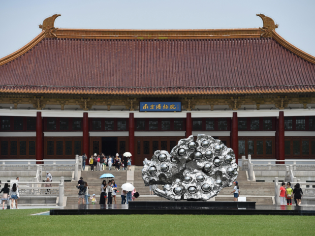 台灣新聞通訊社-南京博物院藏古畫流入拍場爭議延燒 陸文物局：已接到舉報