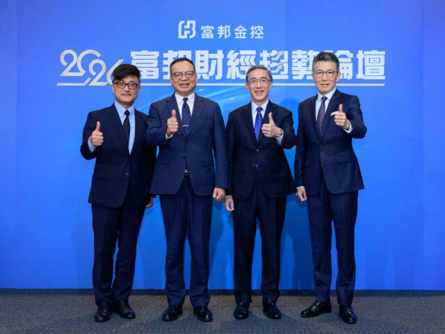 台灣新聞通訊社-富邦投顧：台股2026年挑戰34,000點 全年呈現「微笑曲線」