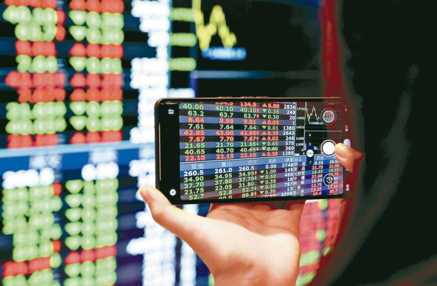 台灣新聞通訊社-老鷹來了?台指期夜盤上半場硬抗亂流