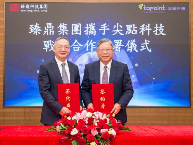台灣新聞通訊社-臻鼎與尖點簽署戰略合作協議 共創高階PCB鑽孔技術新格局