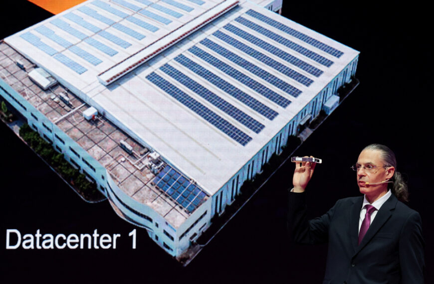 台灣新聞通訊社-邁威爾收購 Celestial AI ASIC營收展望轉強帶動盤後股價大反彈