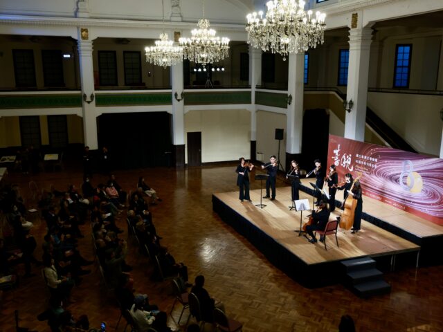 台灣新聞通訊社-終戰不到兩個月成軍 台灣首個官方交響樂團 國台交80年後重返創團之地