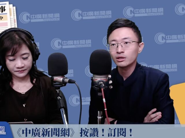 台灣新聞通訊社-從賴市長到賴總統 侯漢廷：裝潢師從修路燈進化到賣炸藥