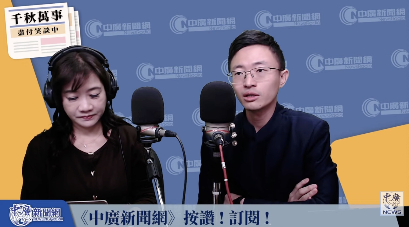 台灣新聞通訊社-從賴市長到賴總統 侯漢廷：裝潢師從修路燈進化到賣炸藥