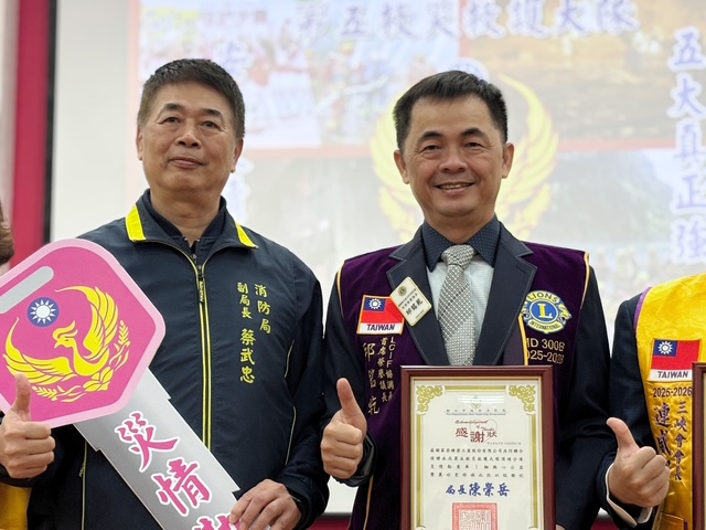 台灣新聞通訊社-家登、家崎攜手夥伴捐贈百萬勘查車 強化新北消防量能