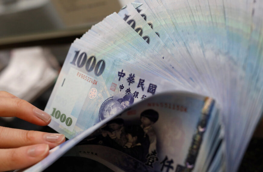 台灣新聞通訊社-熱錢出走股匯雙挫 新台幣連2黑收31.431元