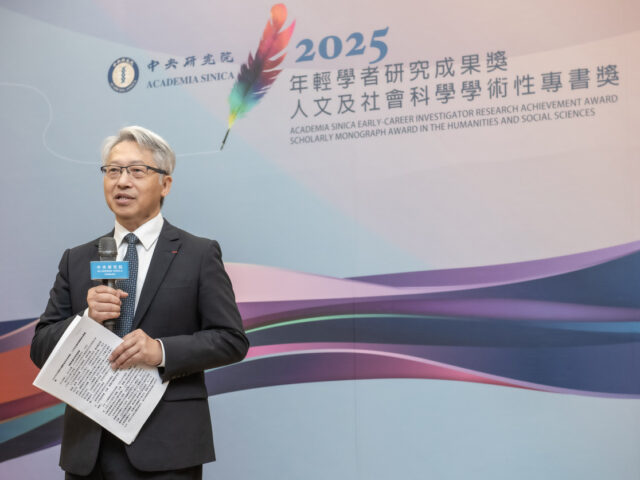 台灣新聞通訊社-中研院評議會12月13日選新院長 送交賴總統圈選