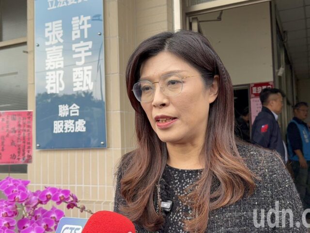 台灣新聞通訊社-影／停砍公教年金戰火 鄭麗文批執政黨正事不做、要民進黨別再扯後腿