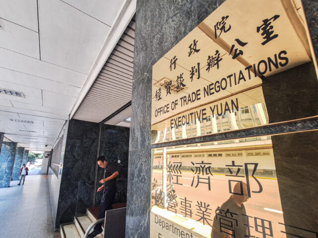 台灣新聞通訊社-墨西哥調高關稅 經貿辦：ICT產品未漲關稅 105項貨品爭取調降增幅