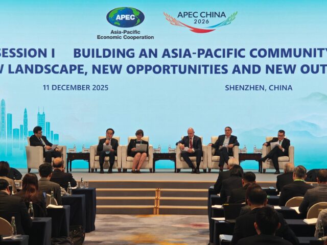 台灣新聞通訊社-APEC深圳會議首場活動正式舉行 21個經濟體參與