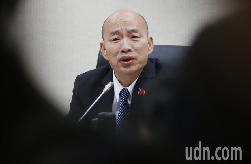 台灣新聞通訊社-韓國瑜點名3次未見人影喊：奧運金牌怎麼這麼慢？李洋幽默一句還原真相