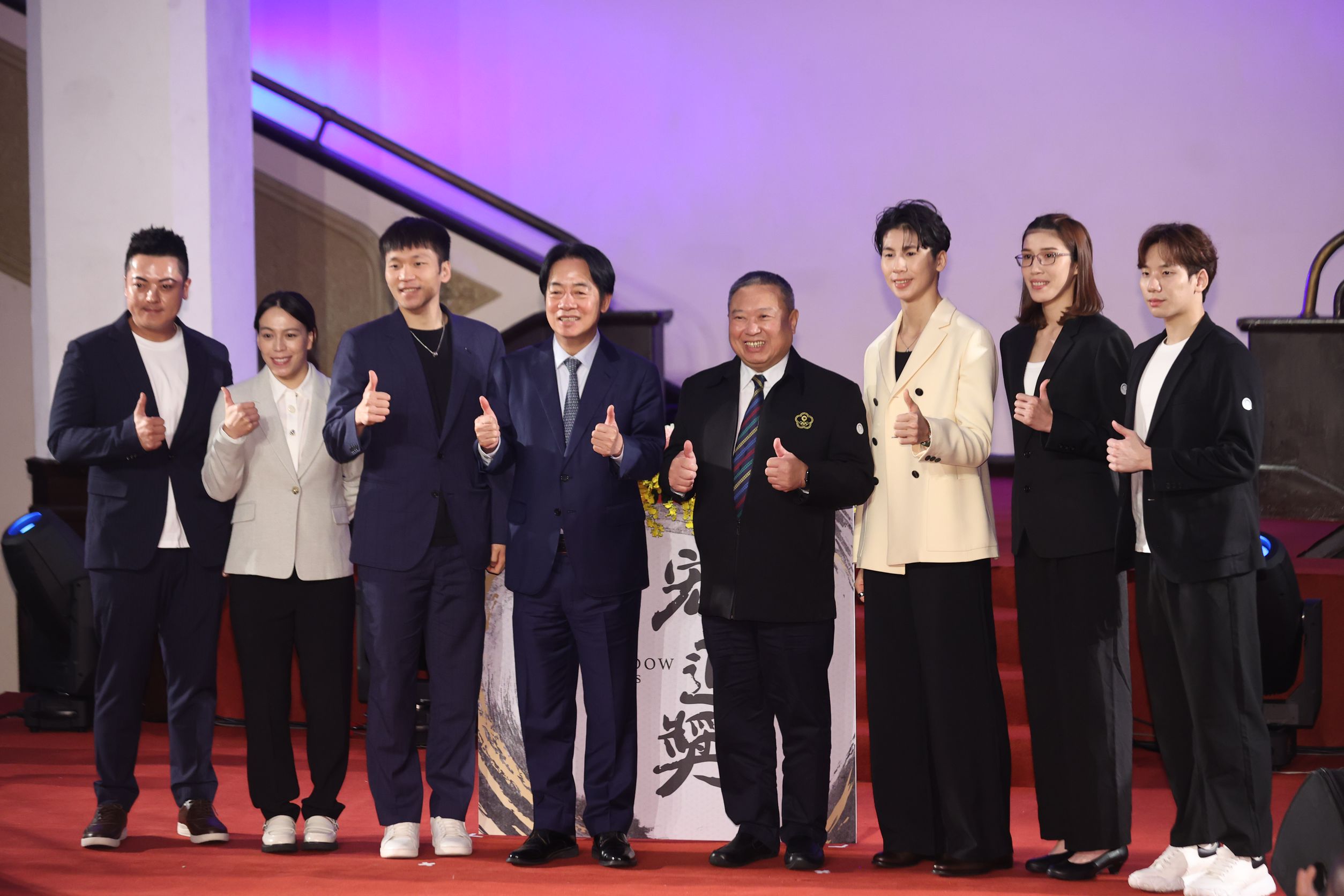 台灣新聞通訊社-宏道獎林輝雄捐出獎金補助基層 WOWSight獲頒佳運動媒體獎