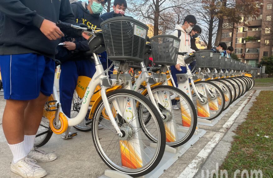 台灣新聞通訊社-桃園明年元旦新制上路 Youbike 2.0投保才能借
