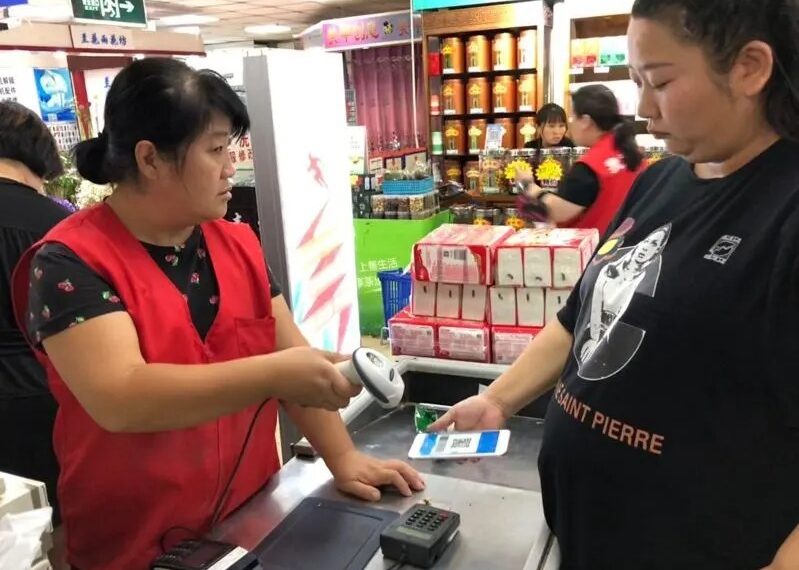 台灣新聞通訊社-滿足多樣化支付 人行新規：明年2月起 不得拒收現金