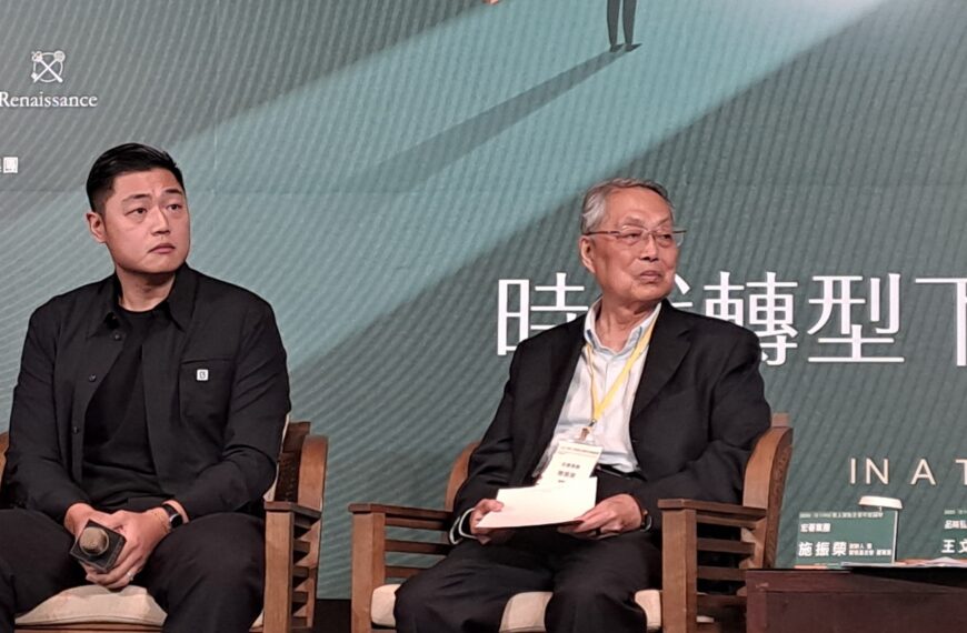 台灣新聞通訊社-科技教父vs.長庚大學教授劉順仁「王道經營會計學」讓企業隱性價值現身