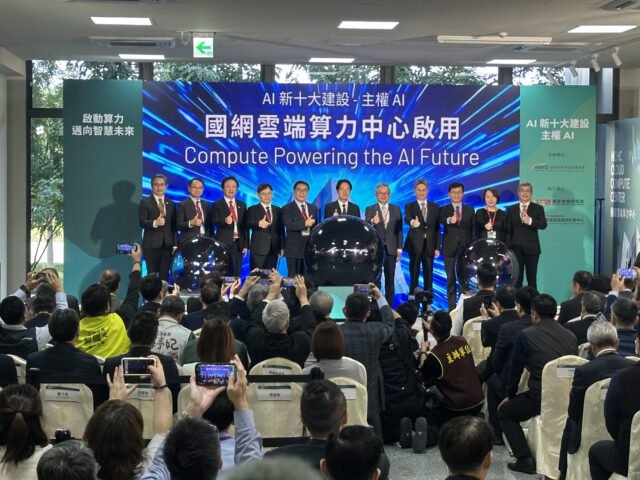 台灣新聞通訊社-影／賴總統批藍白在野不知檢討 還變本加厲嚴重影響國安