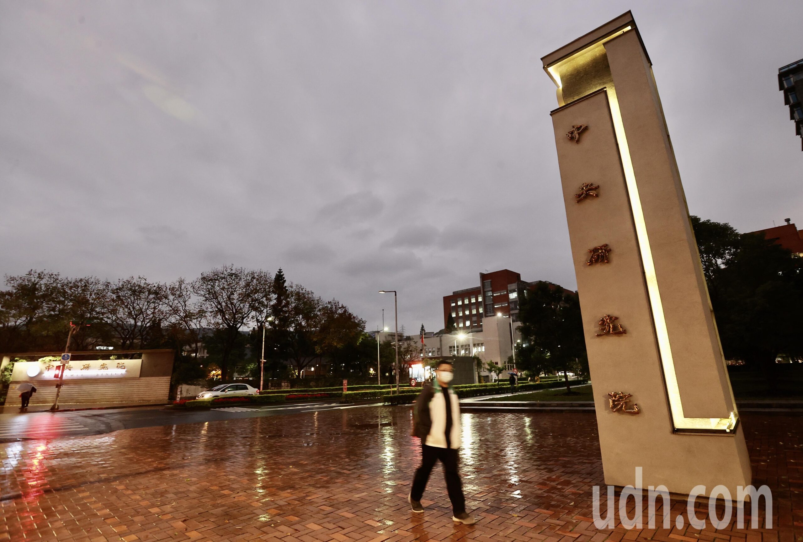 台灣新聞通訊社-中研院今開評議會 已順利選出3名院長候選人 將報總統府圈選