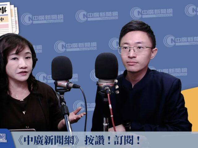 台灣新聞通訊社-苗博雅要蔣萬安去上海小紅書公司 侯漢廷揭中央要先做這事