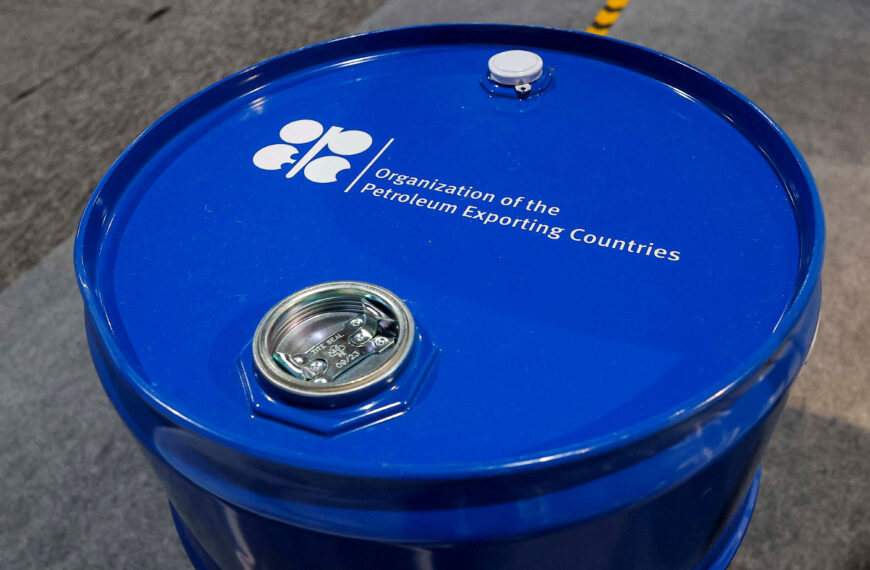 台灣新聞通訊社-油價會止跌嗎?OPEC+明年Q1不增產、啟動產能審核為調整配額鋪路