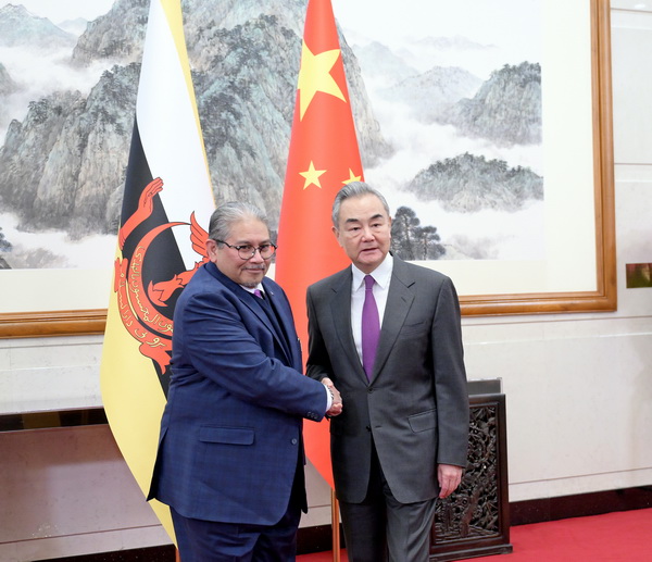 台灣新聞通訊社-王毅會汶萊外長 再度批「日本現職領導人」言論的「嚴重危害」