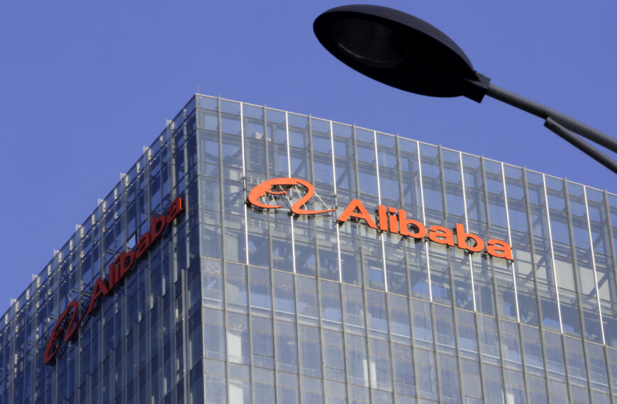 台灣新聞通訊社-阿里巴巴國際站祭5000萬 補貼台灣中小企業AI轉型