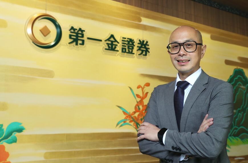 台灣新聞通訊社-第一金投顧看好馬年行情 指數將破31000點甚至到33000點