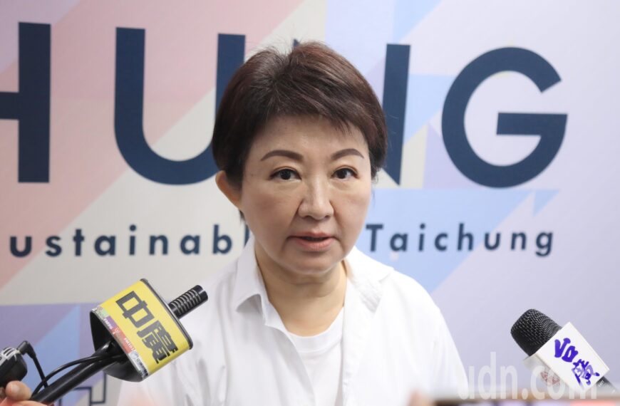 台灣新聞通訊社-中央宣布廚餘禁止養豬 盧秀燕:表示歡迎、樂見其成