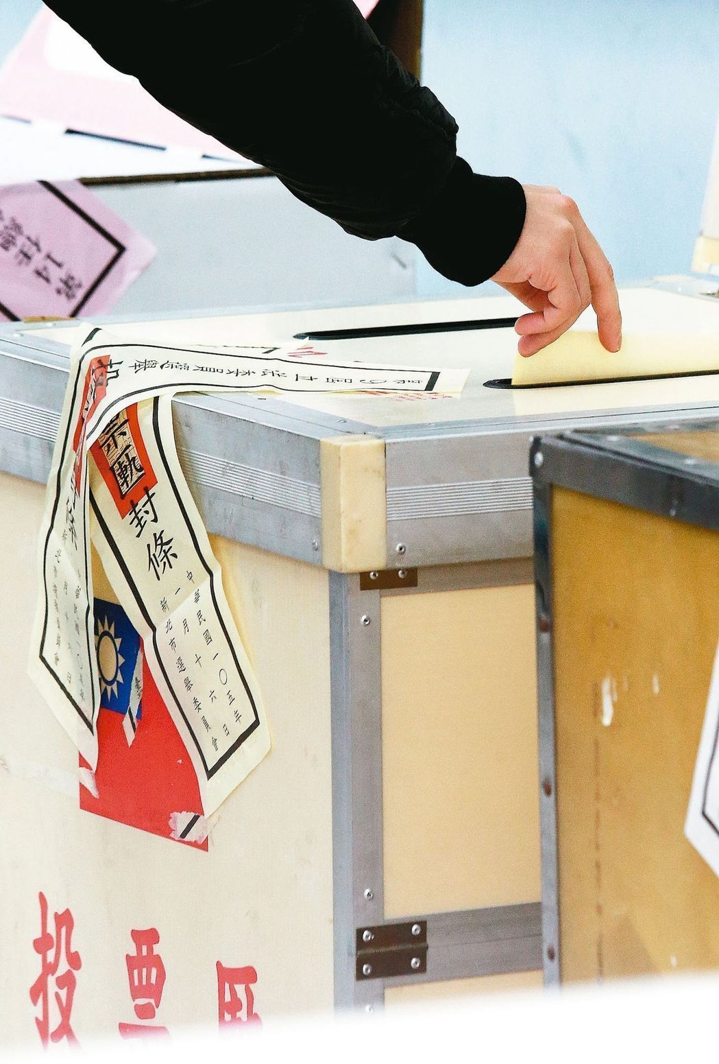 台灣新聞通訊社-在野推國內移轉投票 不在籍投票專法立院逕付二讀