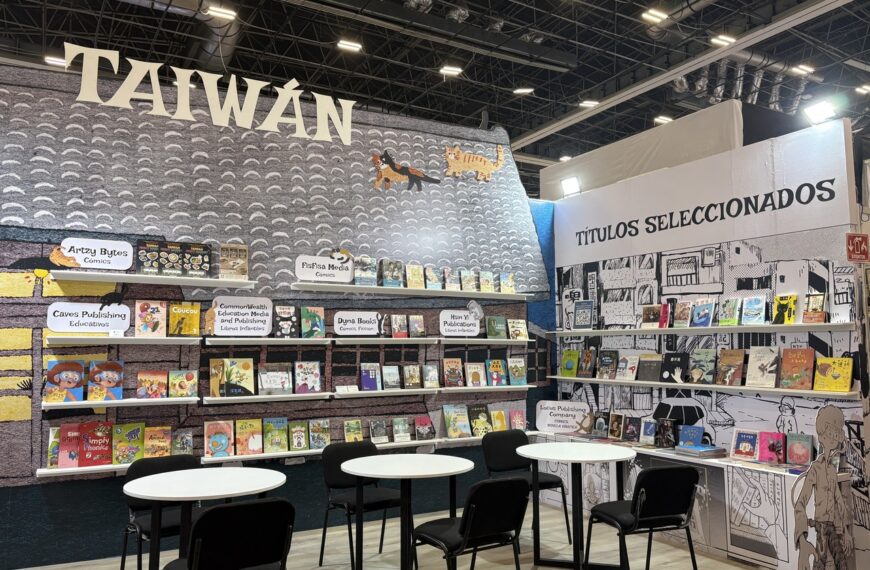 台灣新聞通訊社-台灣館進駐墨西哥瓜達拉哈拉書展 深耕西語市場